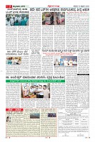 Page-7