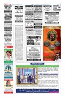 Page-12
