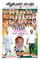 Page-1