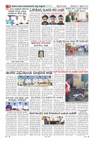 Page-8