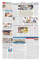 Page-2