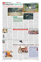 Page-9