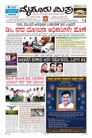MM-19-2-page-001