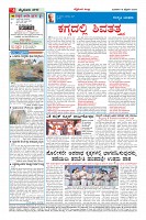 MM-19-2-page-004