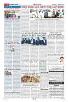 MM-19-2-page-005