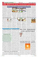 MM-19-2-page-006