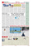 MM-19-2-page-007