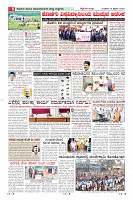 MM-19-2-page-008