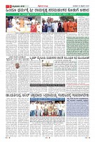 MM-19-2-page-009