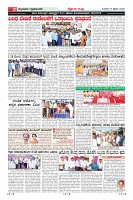 MM-19-2-page-010