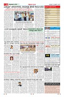 MM-19-2-page-011