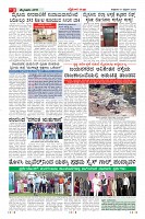 Page-3