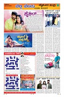 Page-9