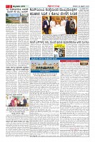 Page-2