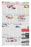 Page-10