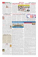 Page-2