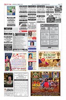 Page-12