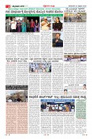 Page-3