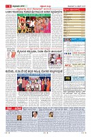 Page-9