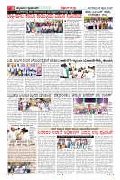 Page-10