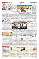 MM-26-2-page-007
