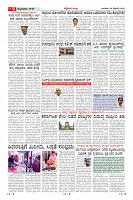 MM-26-2-page-009