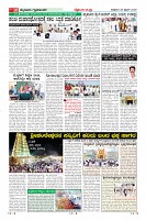 Page-10