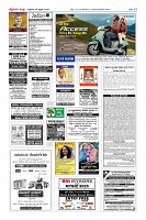Page-12
