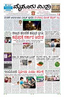 Page-1
