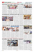 Page-10