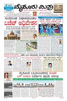 Page-1