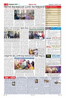 Page-9