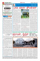 MM-5-3-page-004