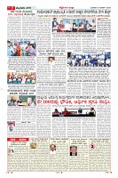 MM-5-3-page-007