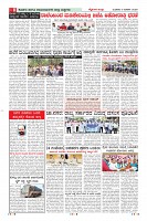 MM-5-3-page-008