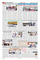 MM-5-3-page-010