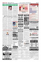 MM-5-3-page-012