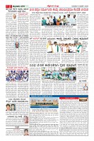 Page-2