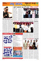 Page-9