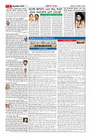MM-8-1 (12 files merged) (4)-page-002