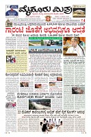 MM-8-1 (12 files merged) (4)-page-003