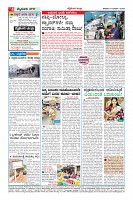 MM-8-1 (12 files merged) (4)-page-004