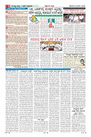 MM-8-1 (12 files merged) (4)-page-006
