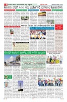 MM-8-1 (12 files merged) (4)-page-008