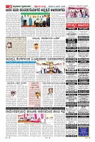 MM-8-1 (12 files merged) (4)-page-010