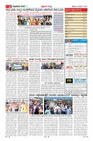 MM-8-1 (12 files merged) (4)-page-011