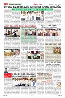 Page-10