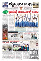 Page-1