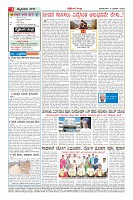 Page-4