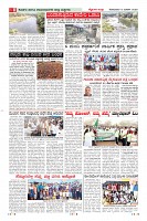 Page-8